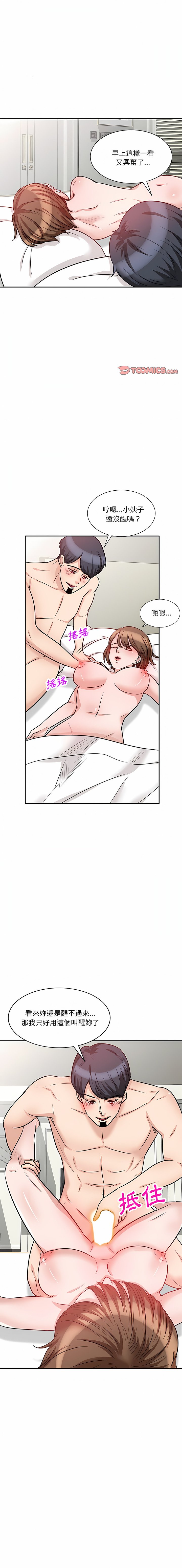 17_01