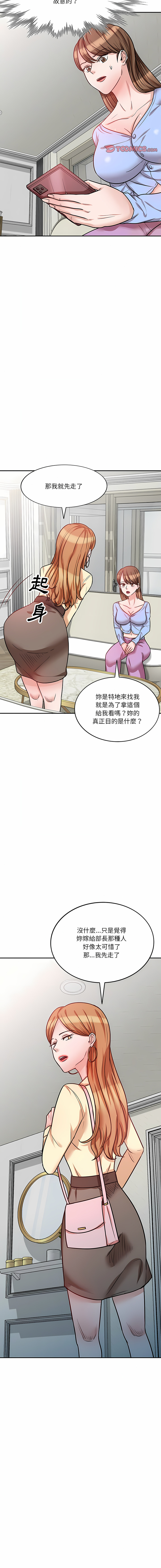 17_12