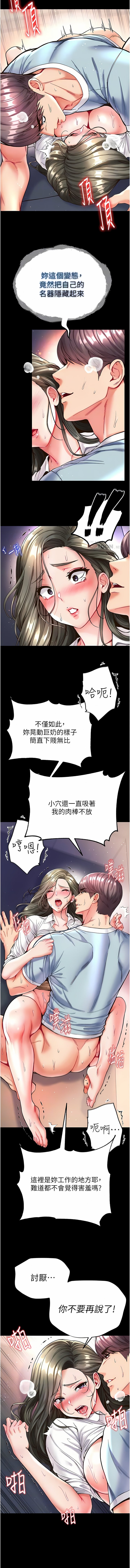 20_06