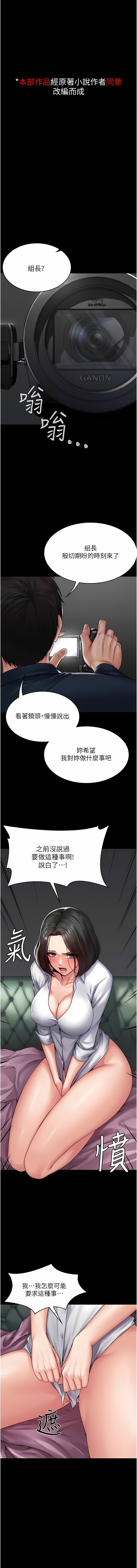 01_01