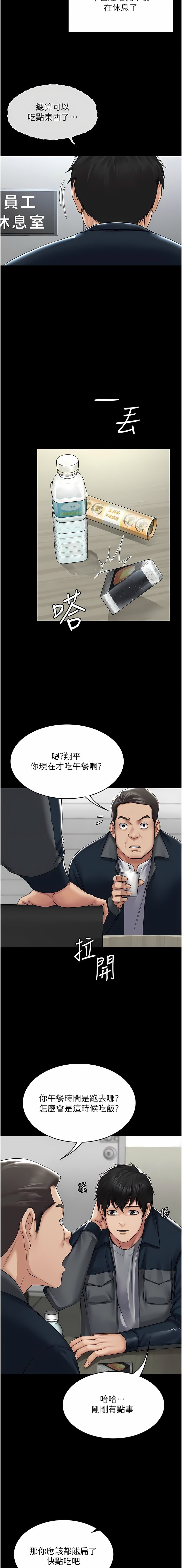01_04