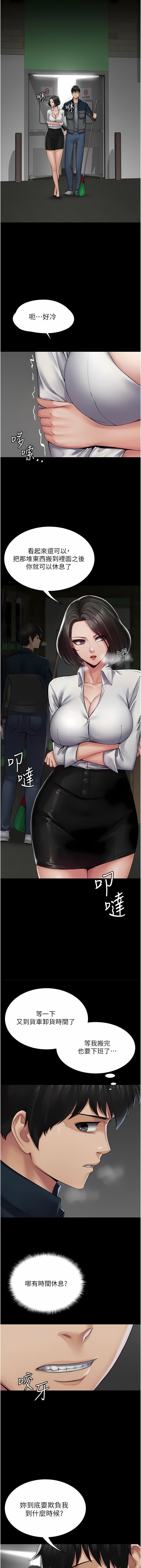 01_10