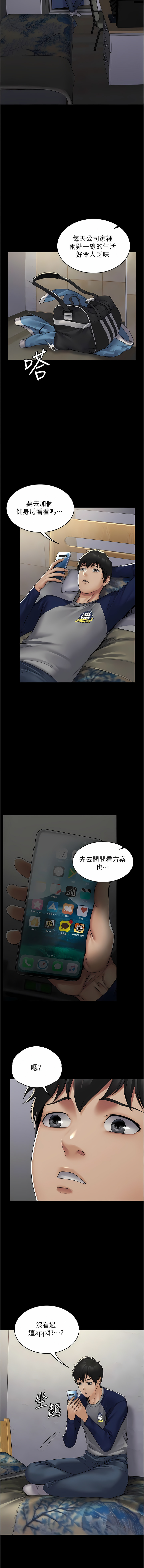 01_15