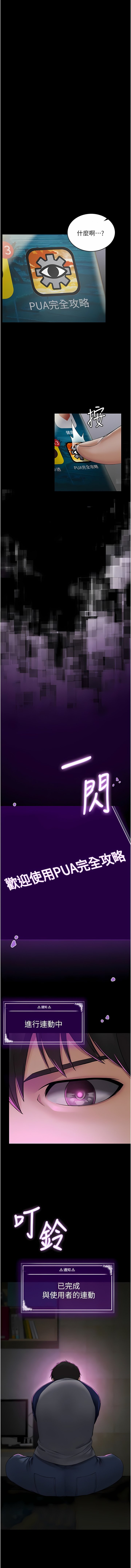 01_16