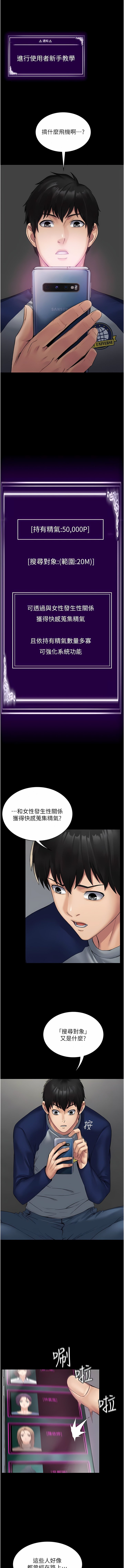 01_17