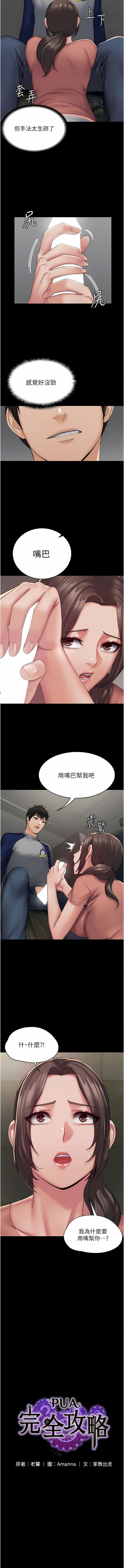 02_04