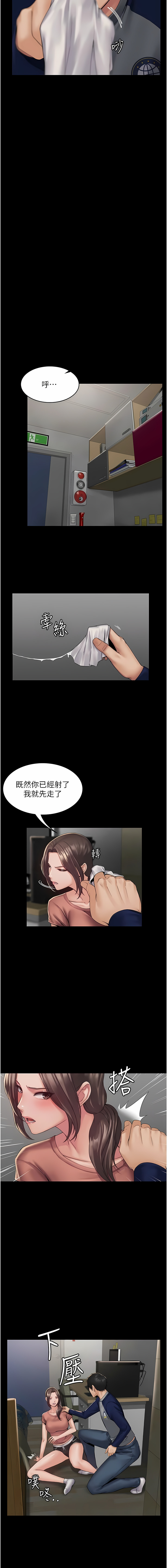 02_10