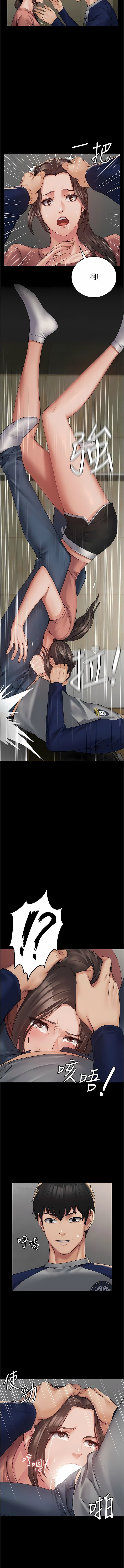 02_12