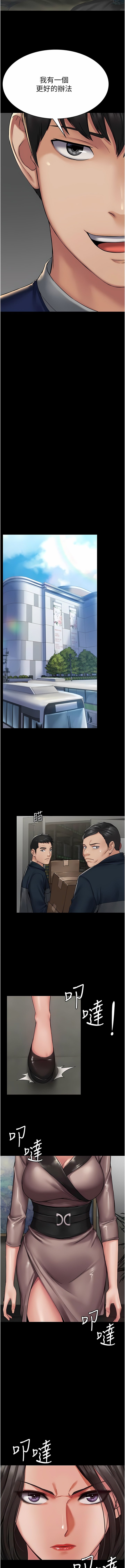 03_10
