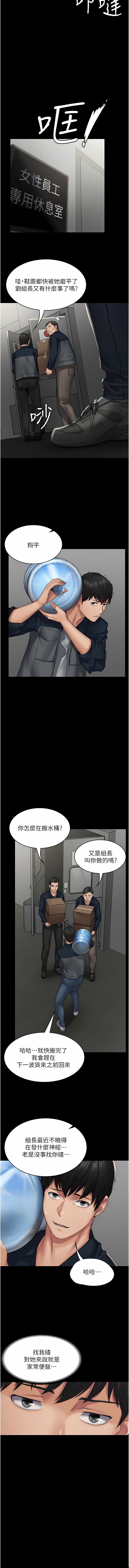 03_11