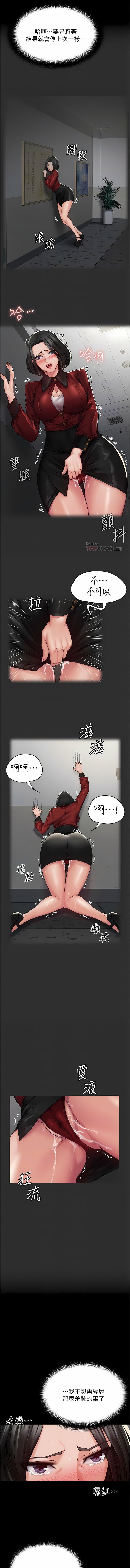 04_03