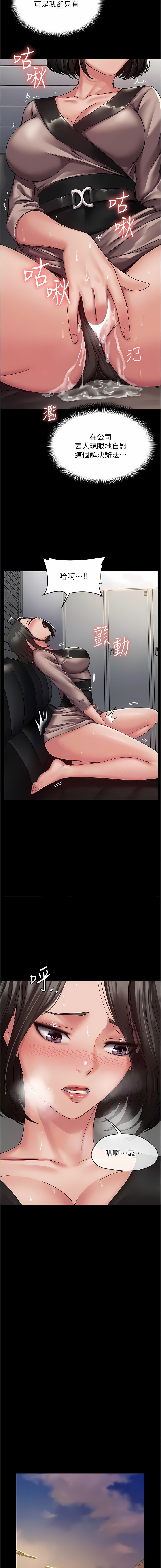 04_04