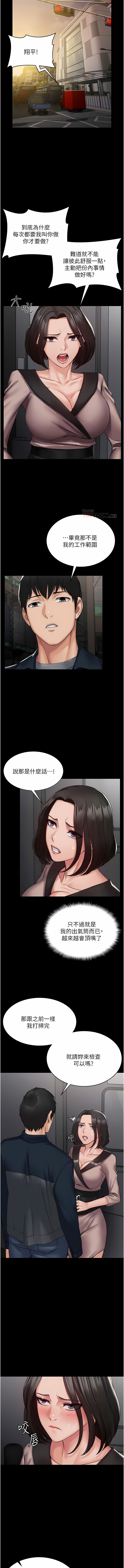 04_05