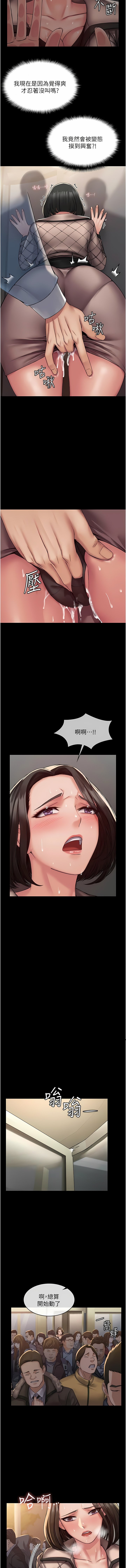 04_11