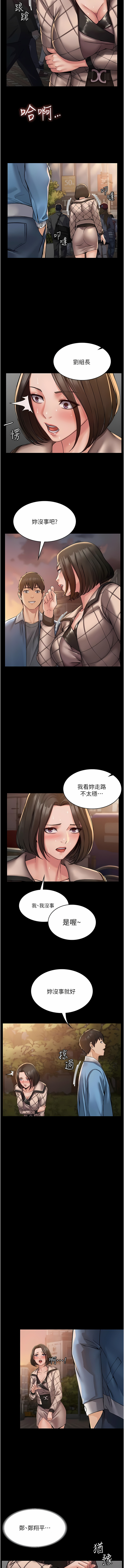 04_12