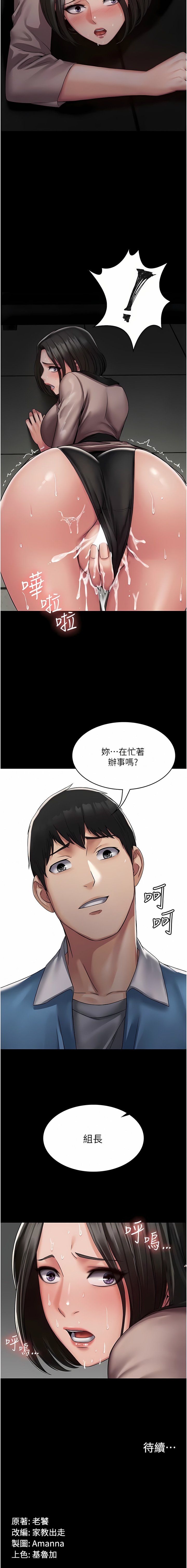 04_16