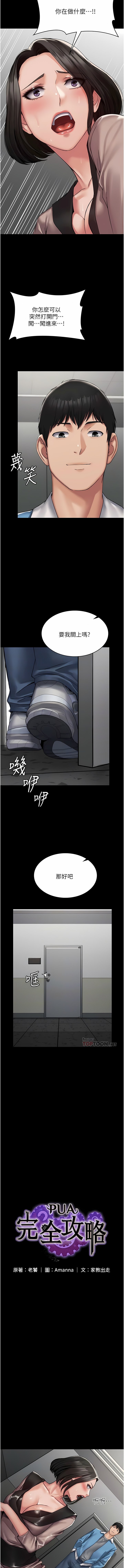 05_03