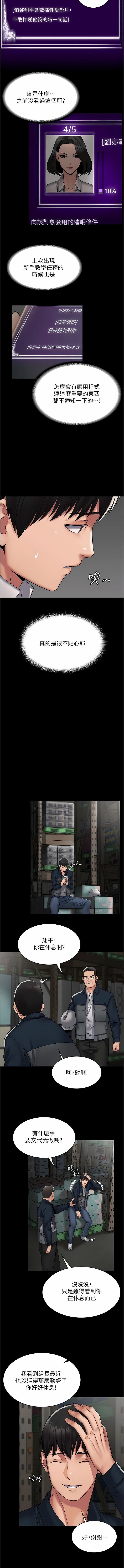 06_09