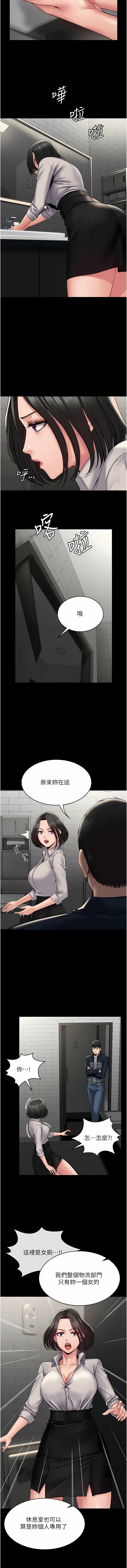 06_11