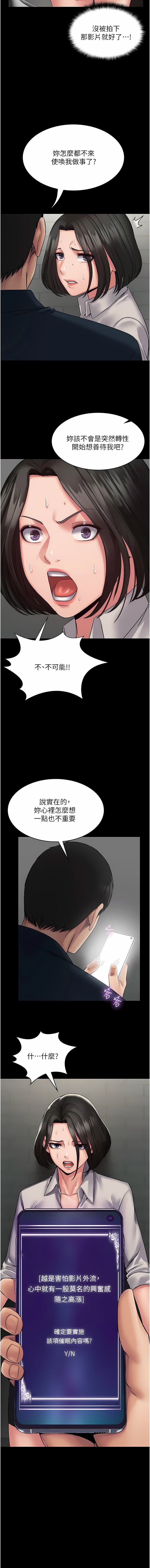 06_13