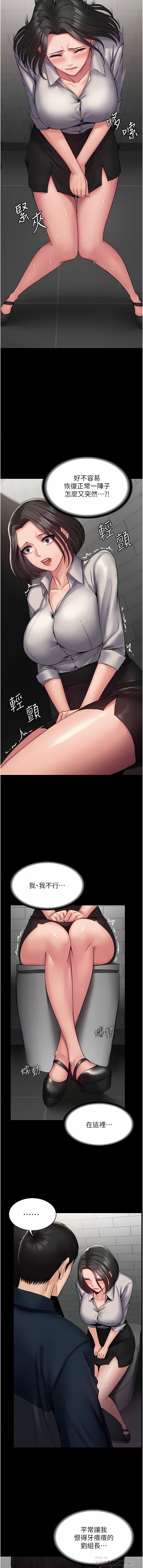 07_04