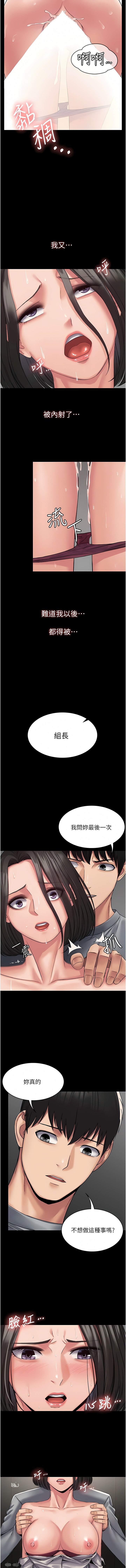 07_12
