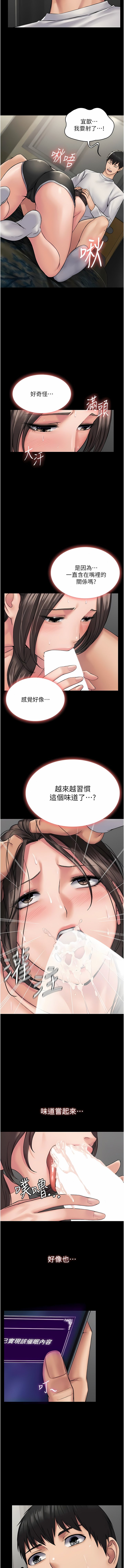 08_10