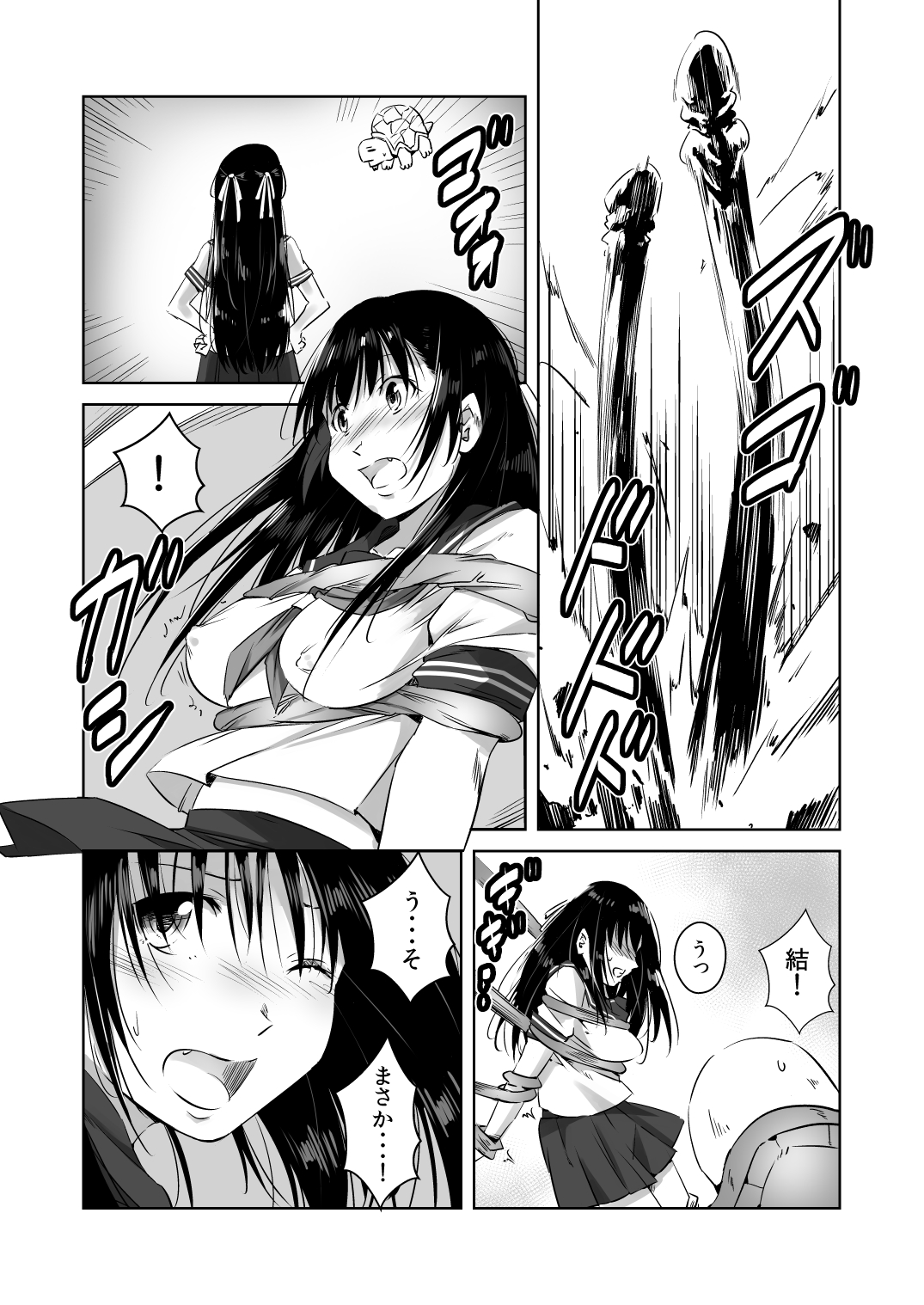 09