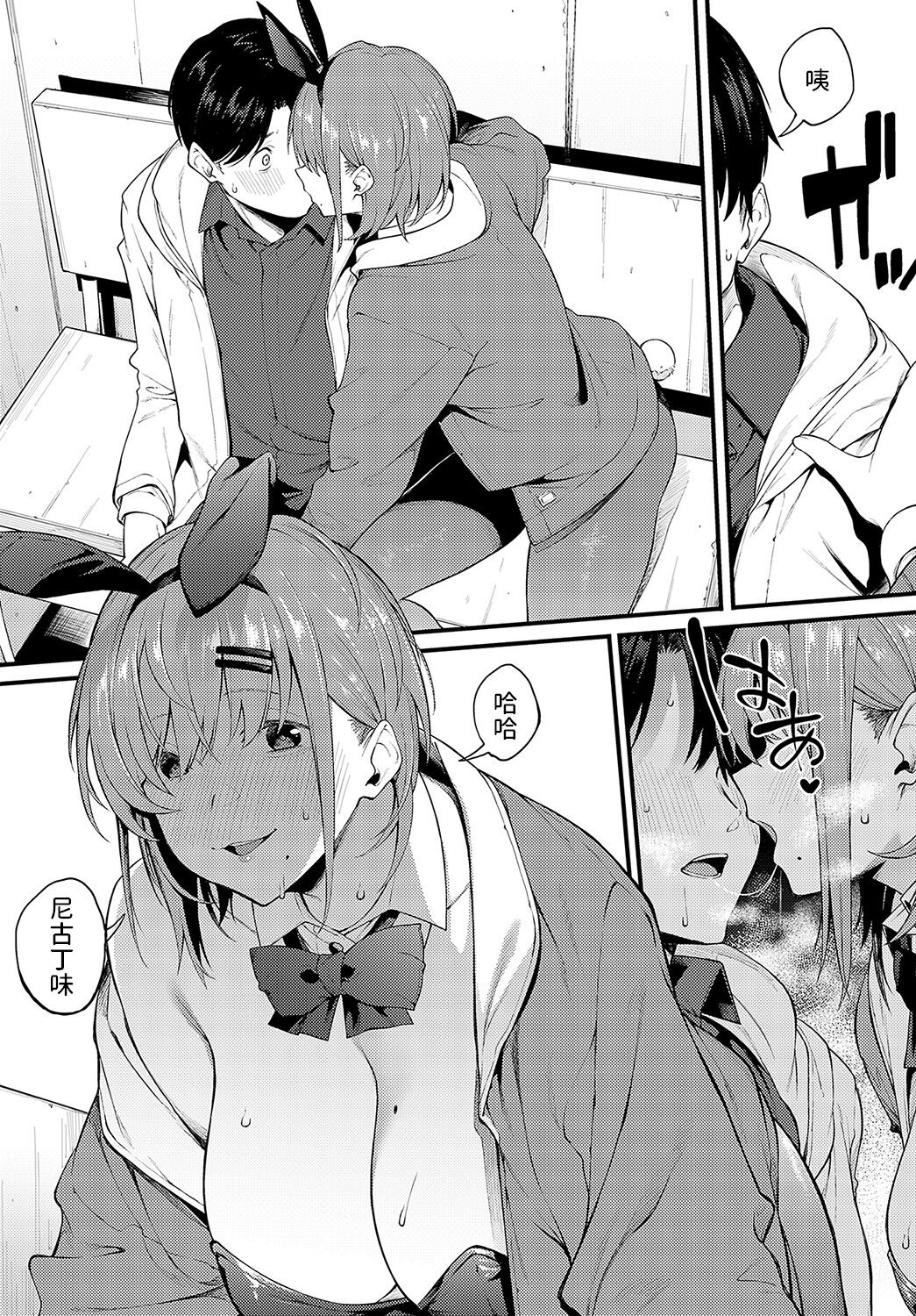 04