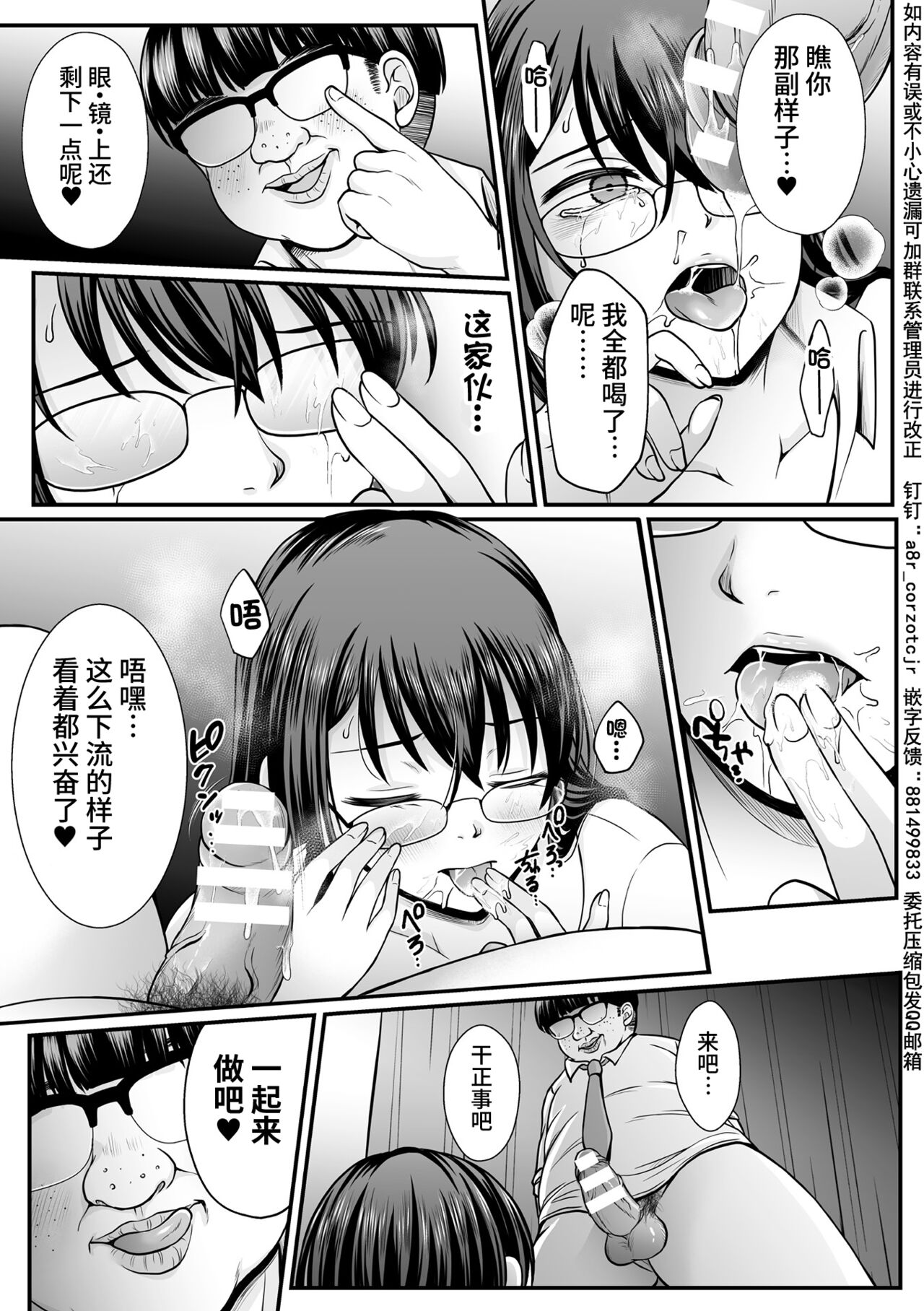 08