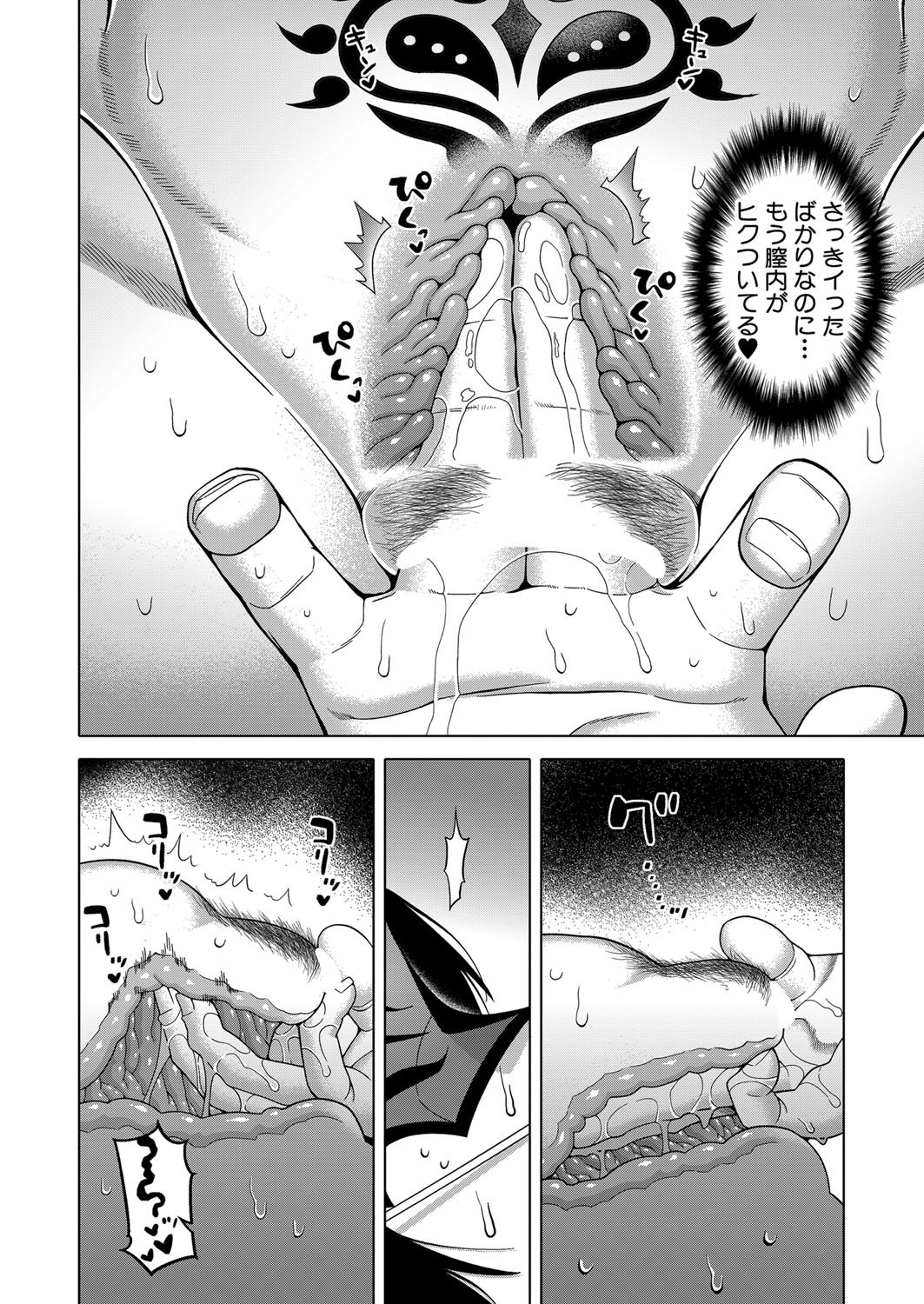 010