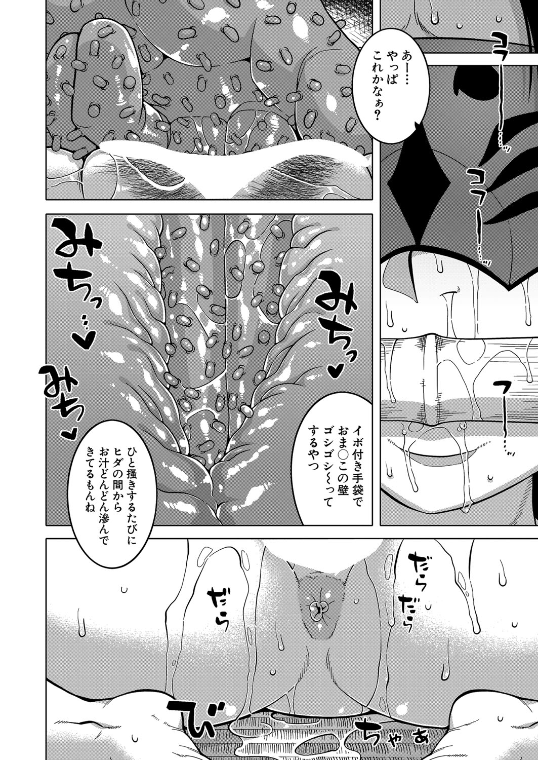 016