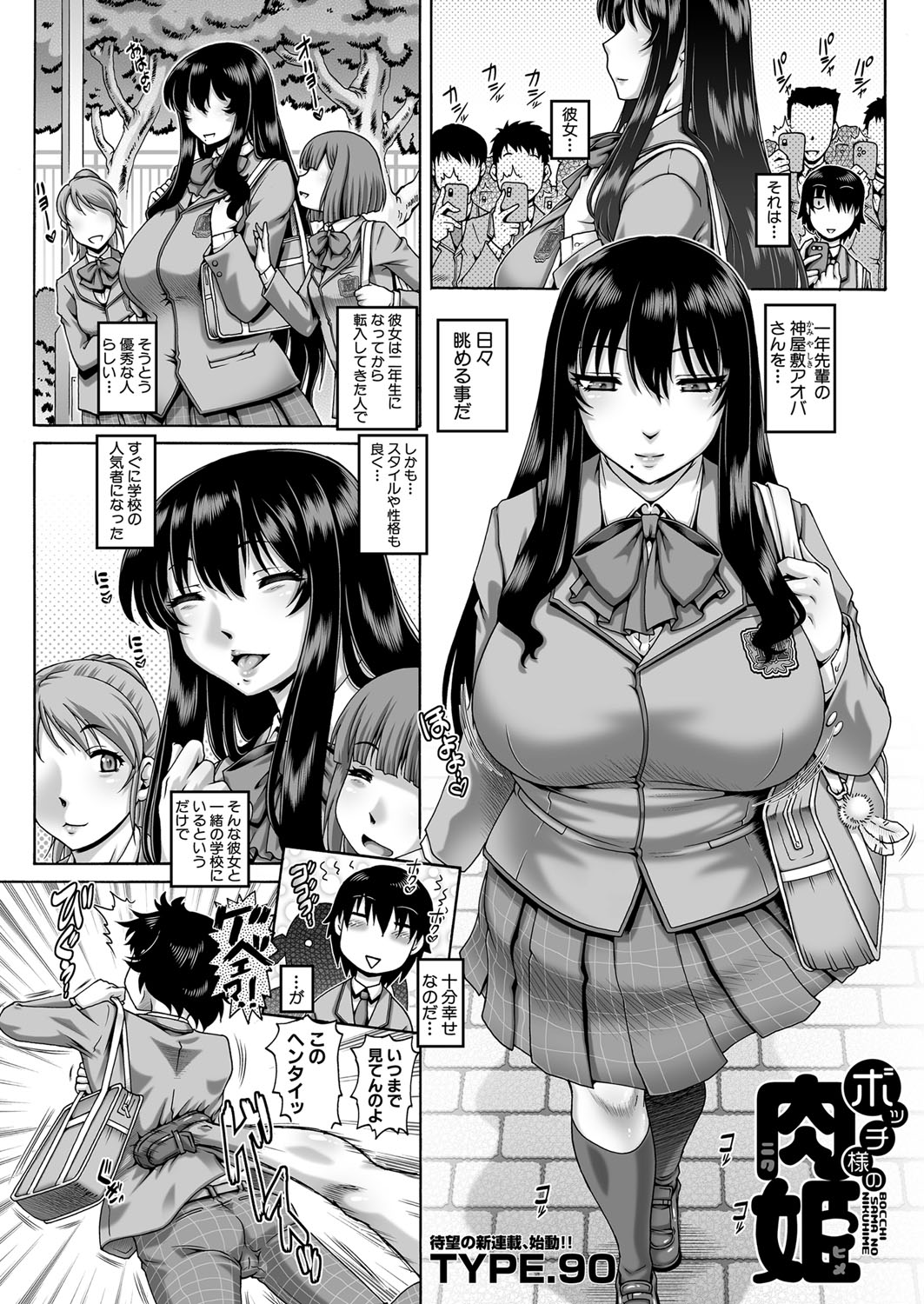 042
