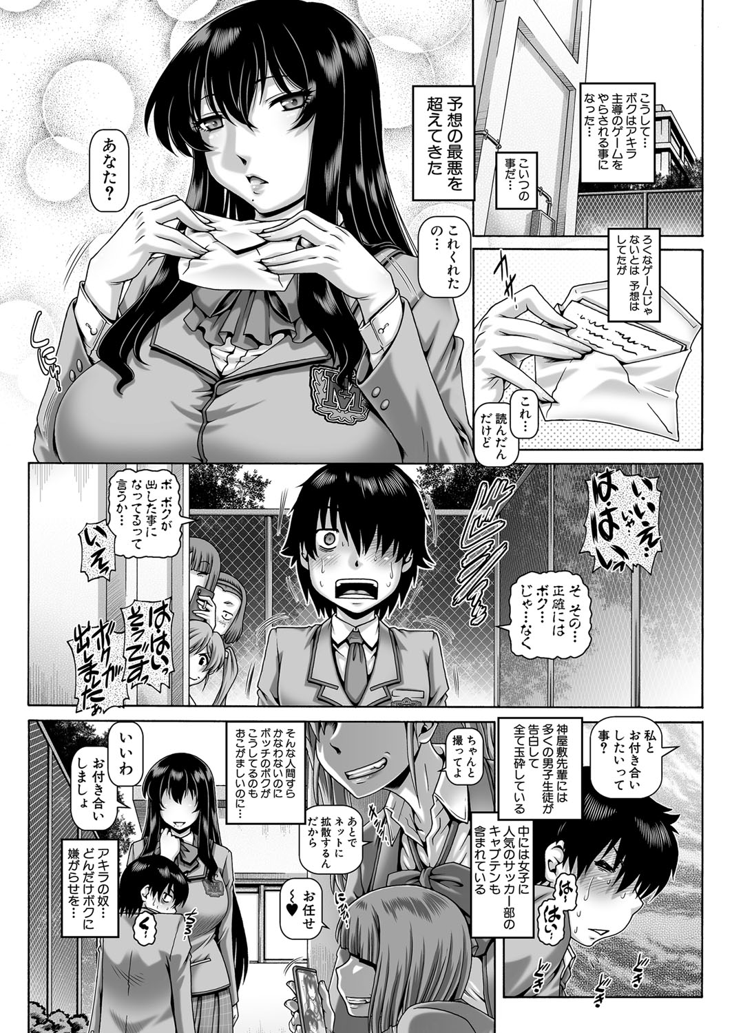 045