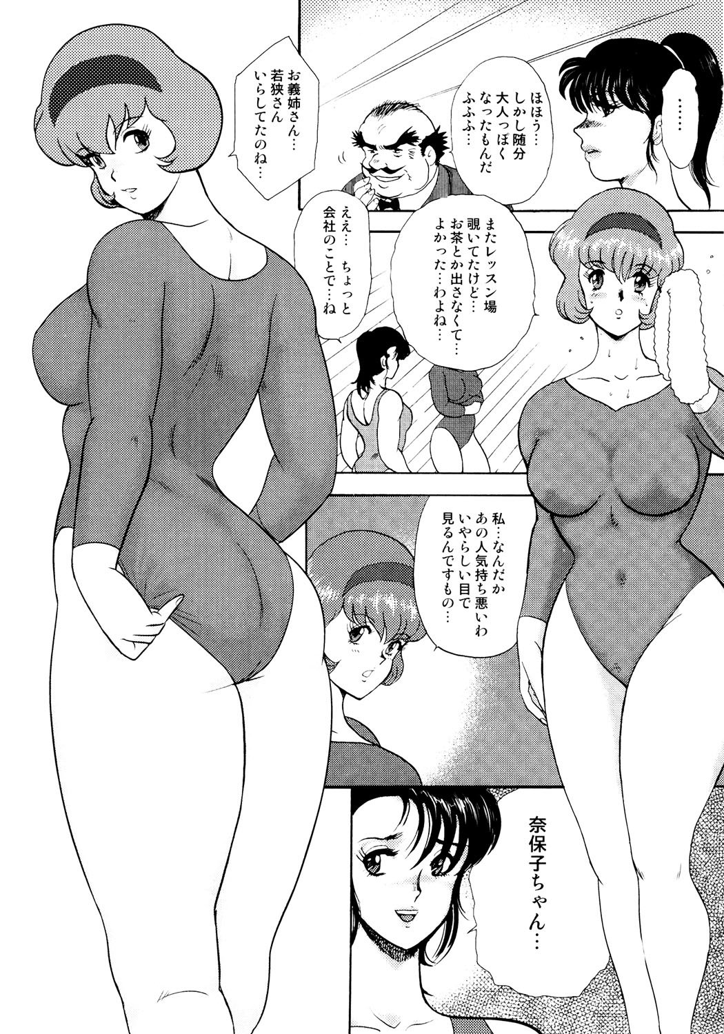 014