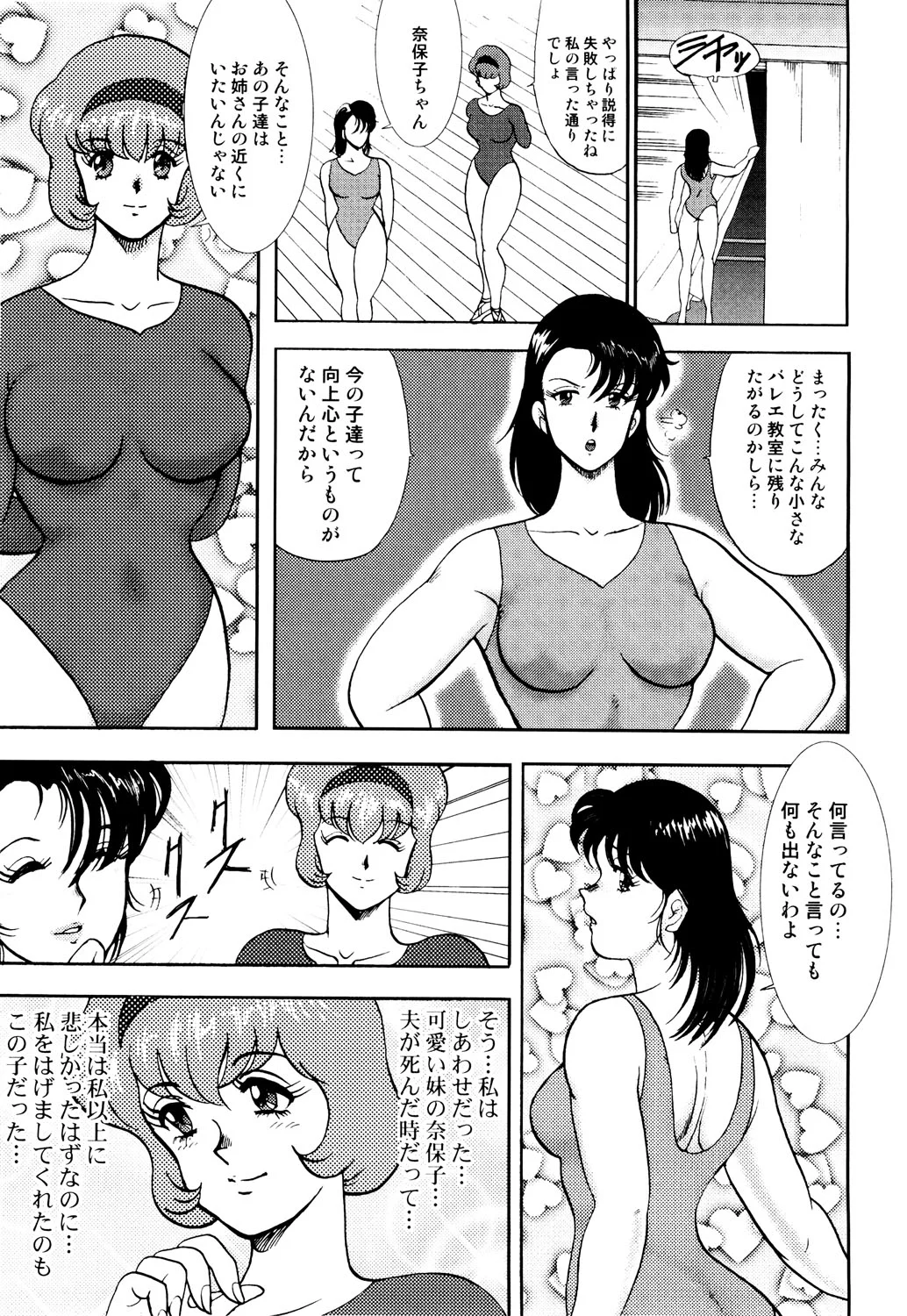 017