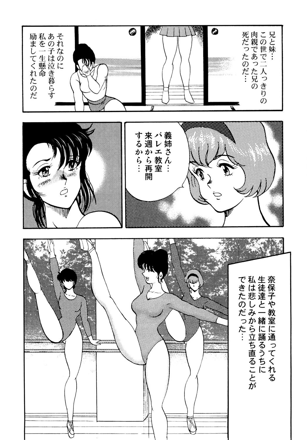 018