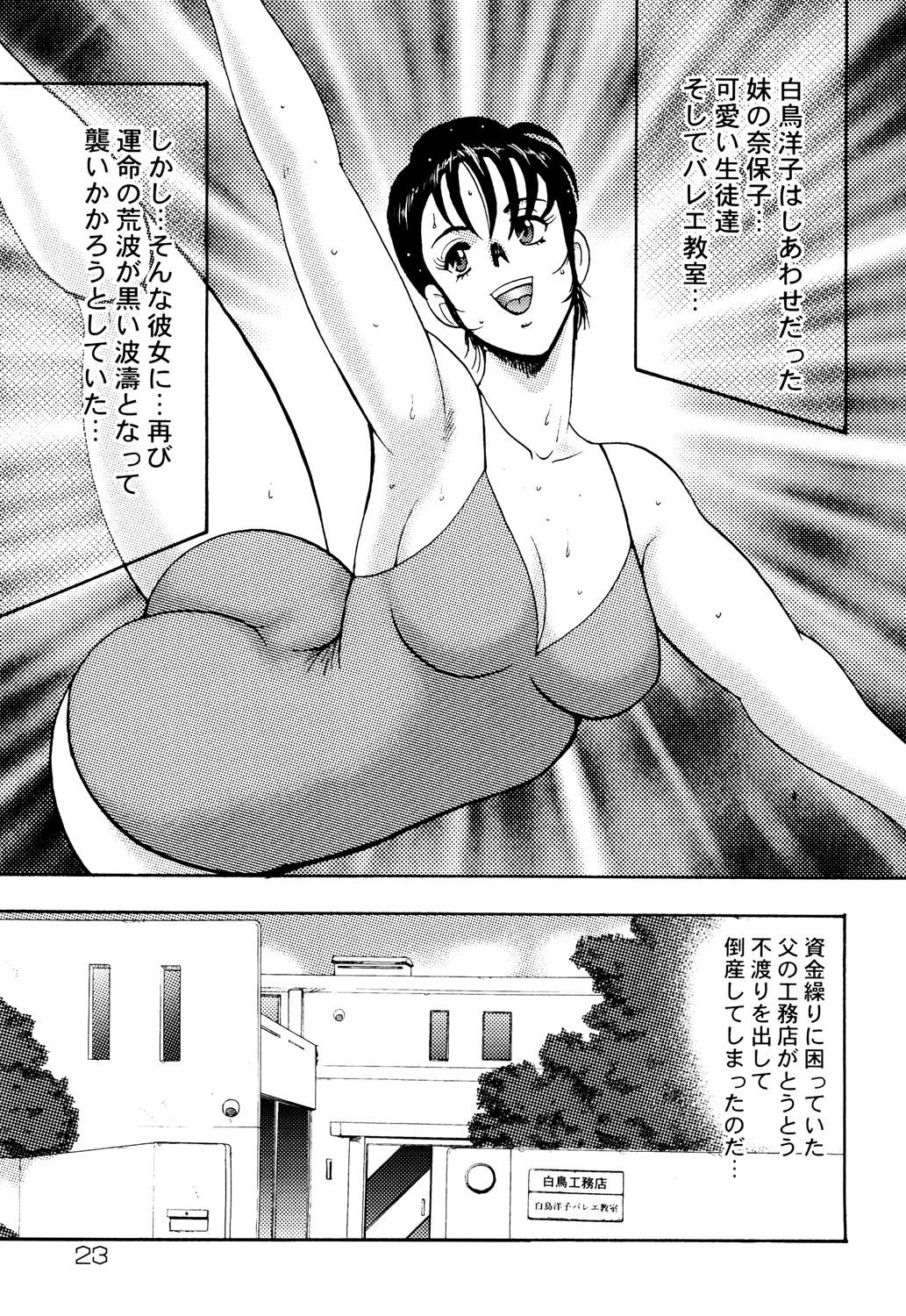 019