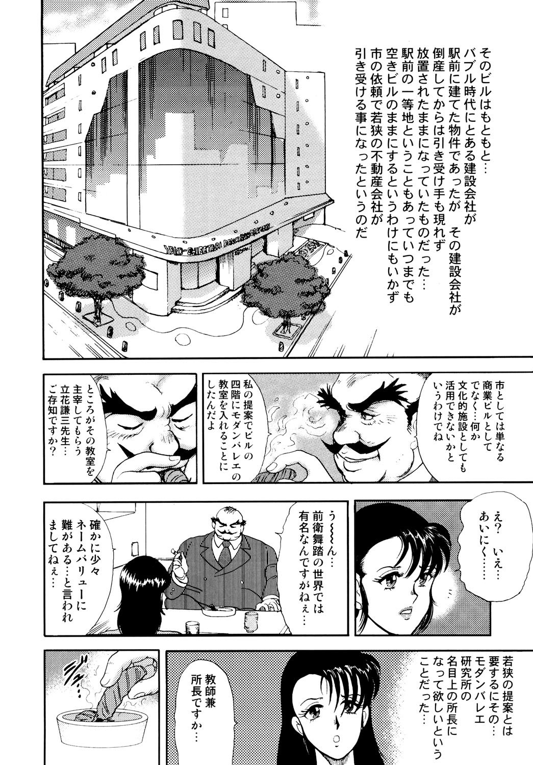 022
