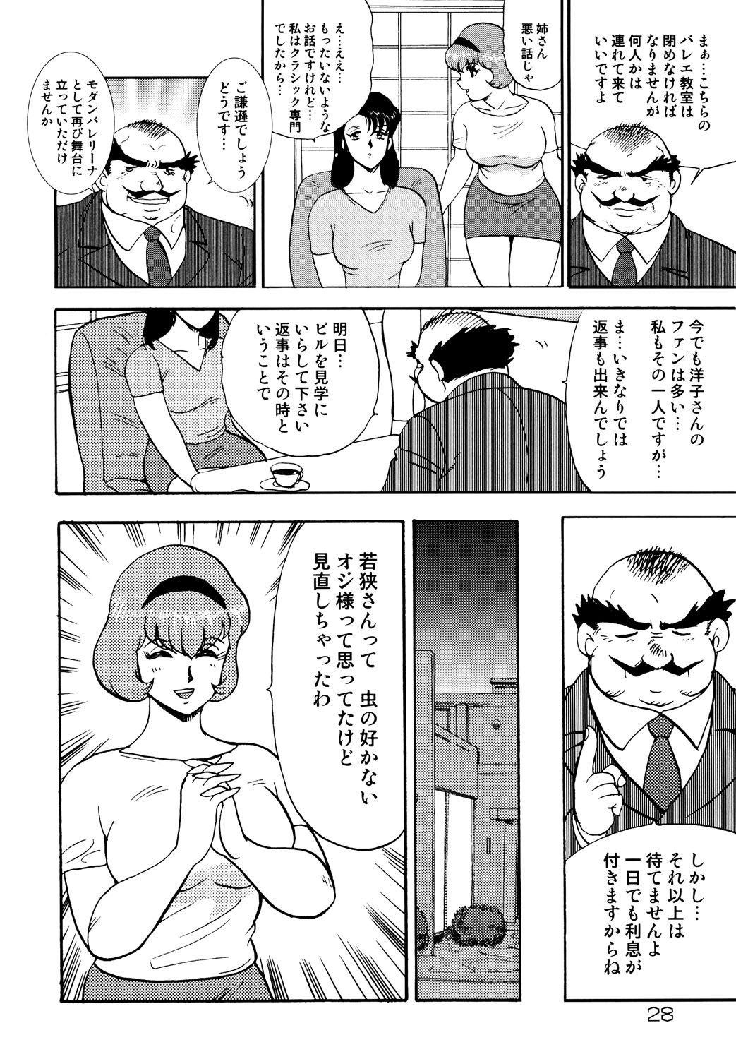 024