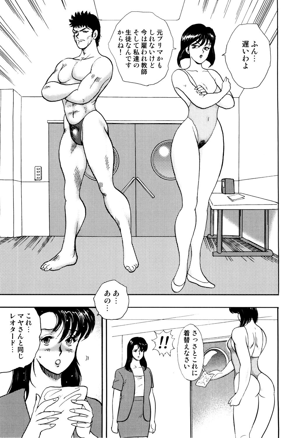 045