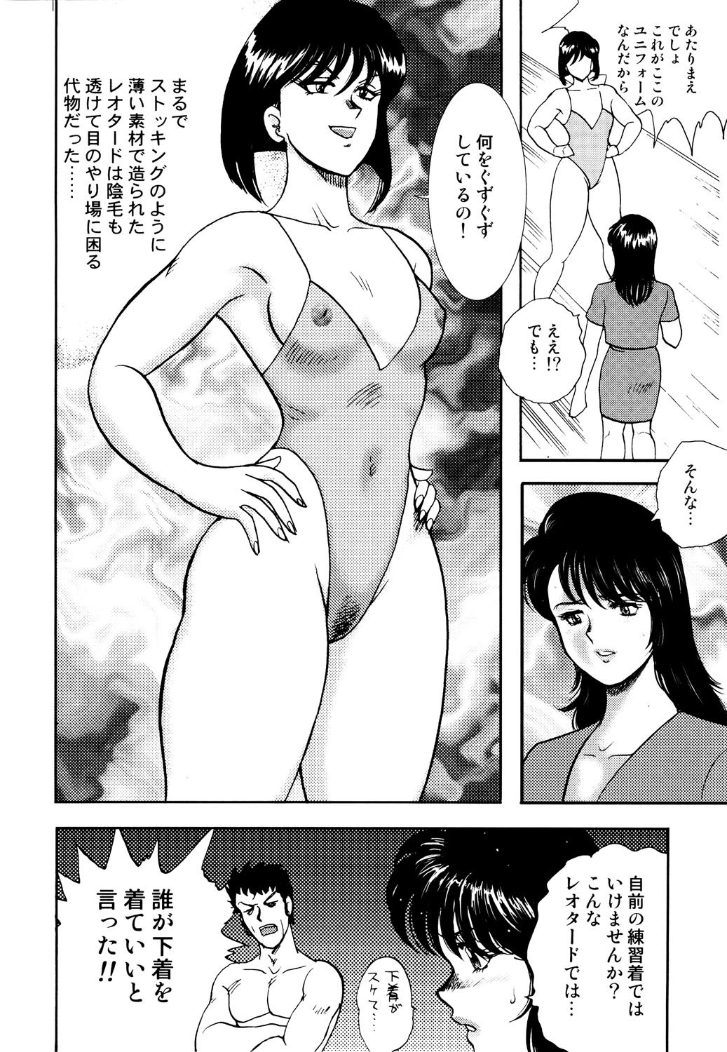 046