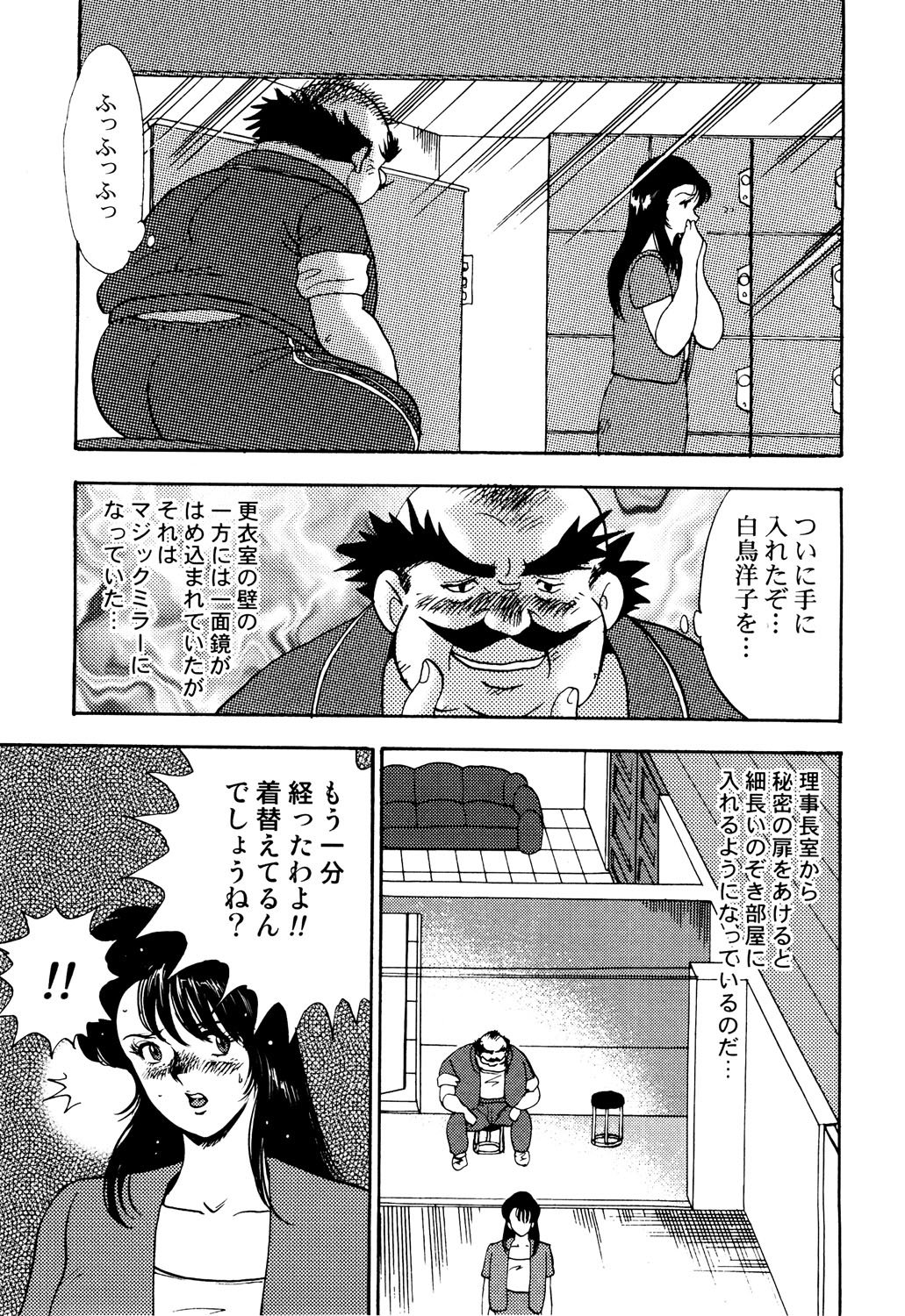 049