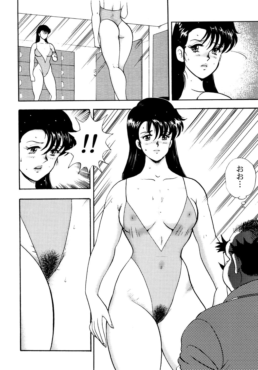 054