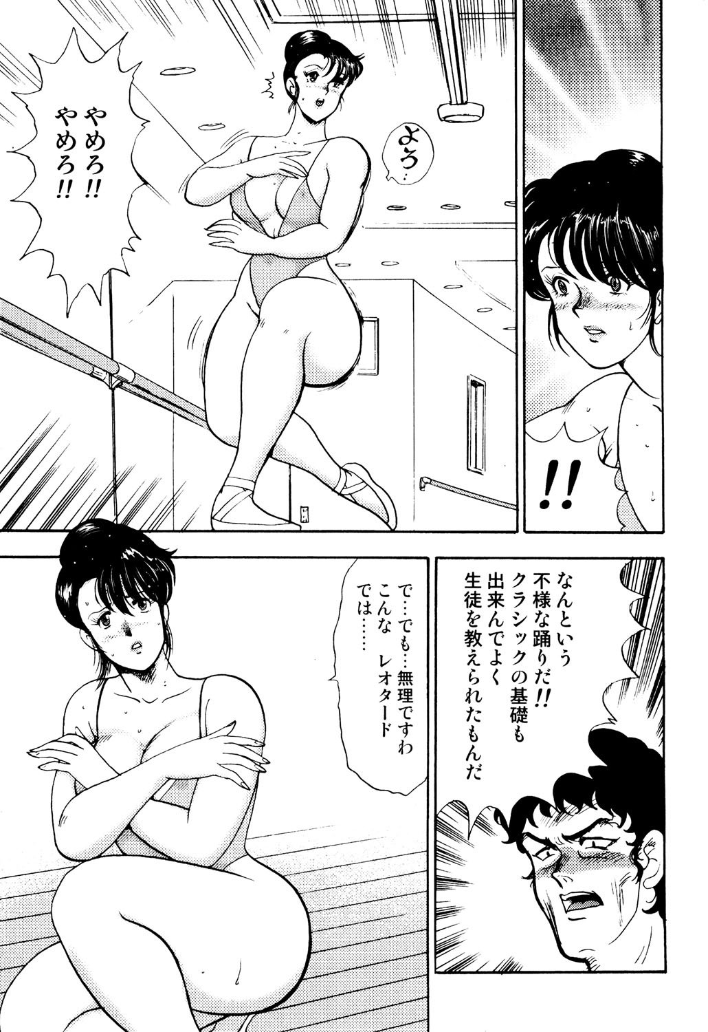 059