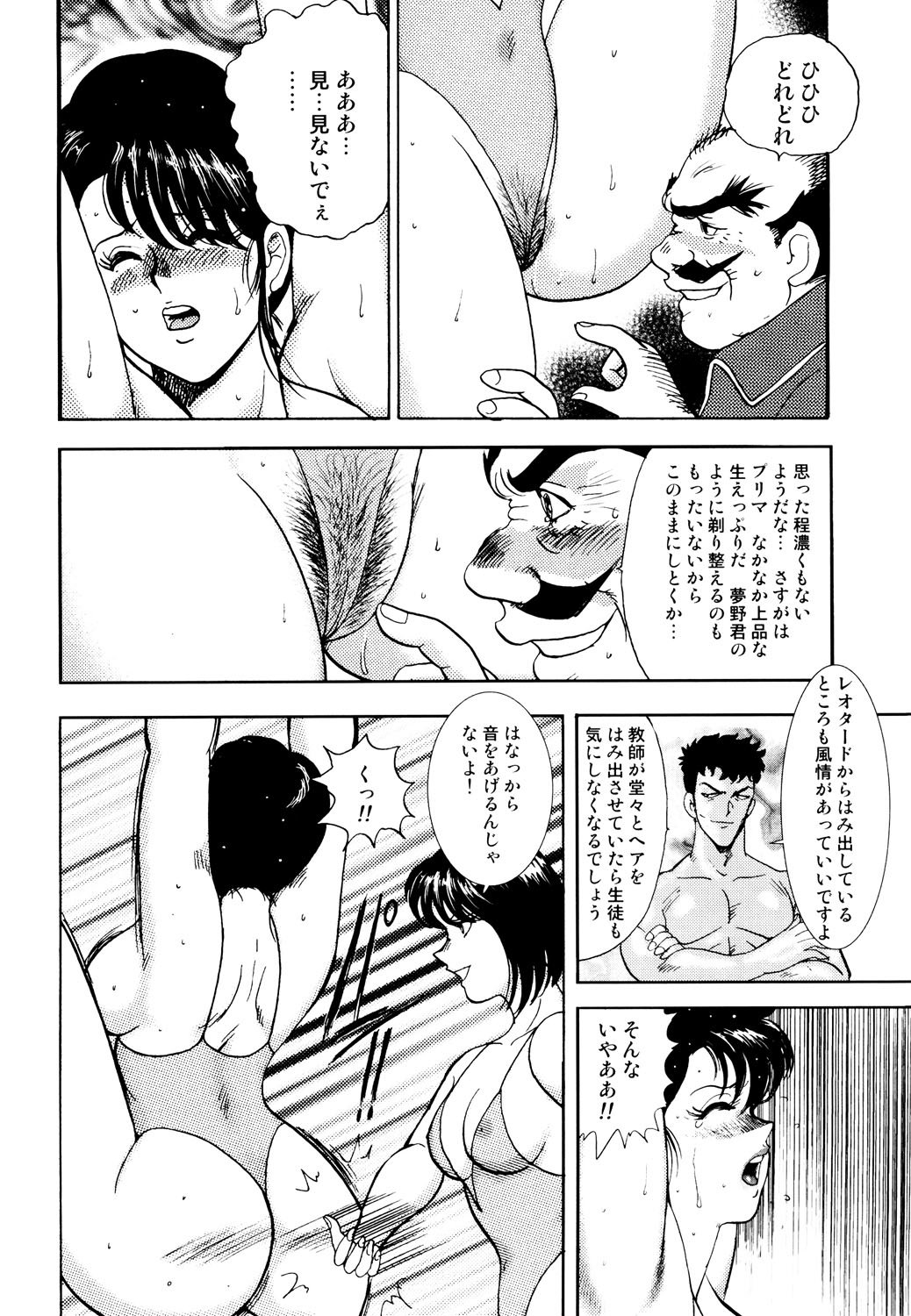 086