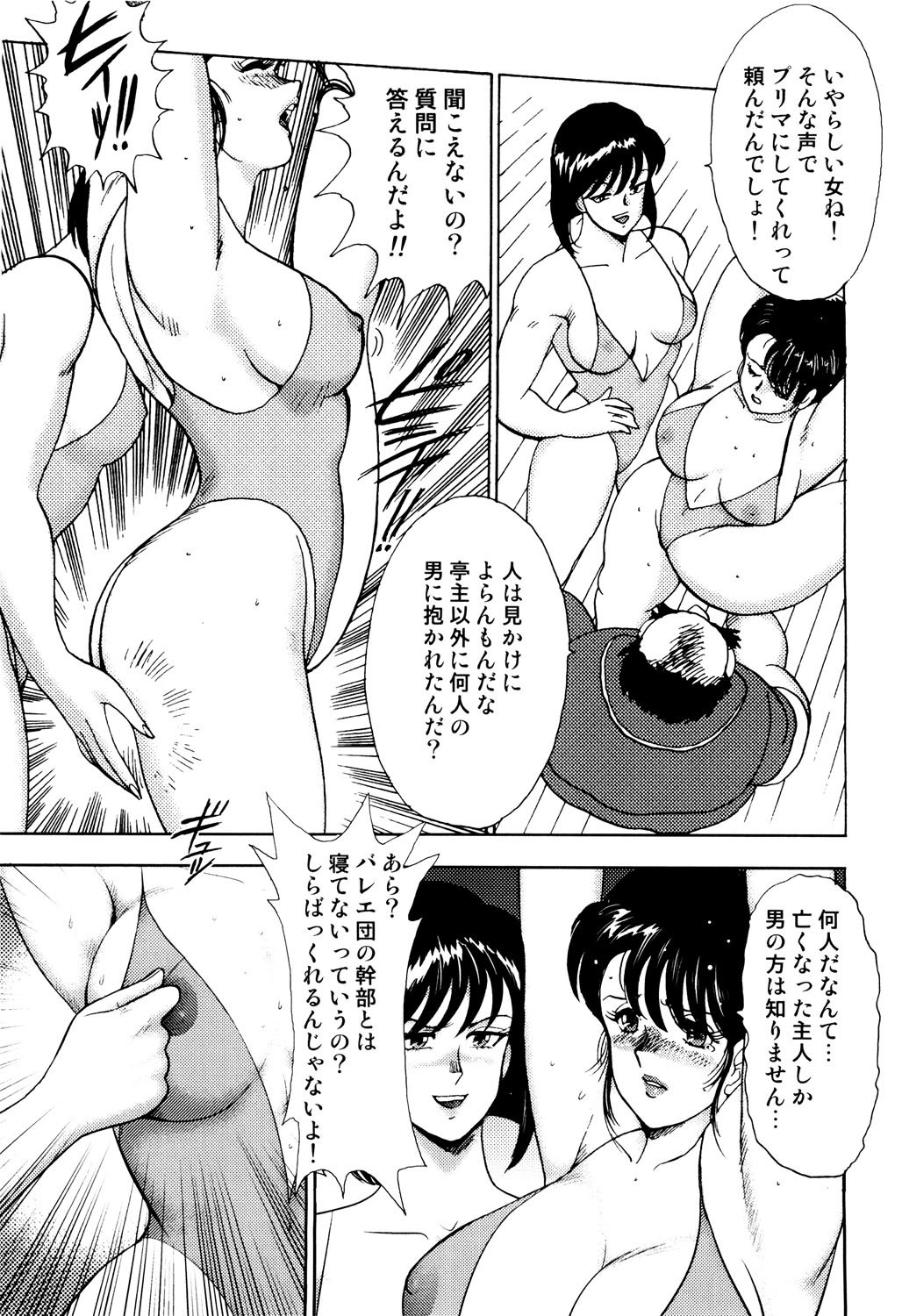 089