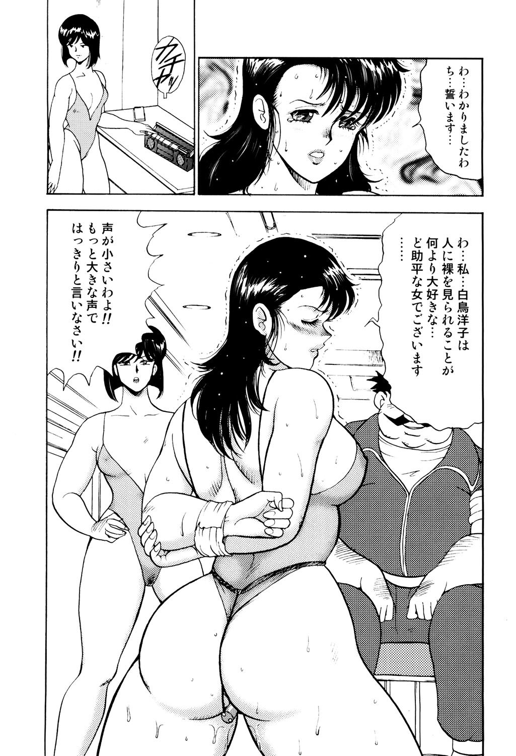 131