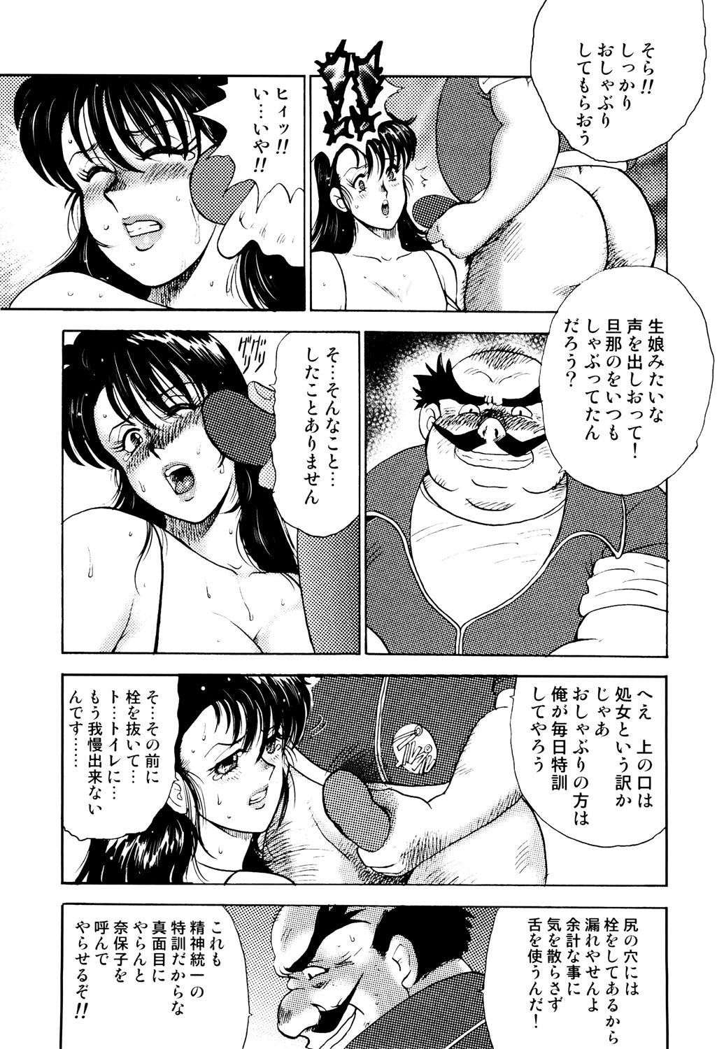 133