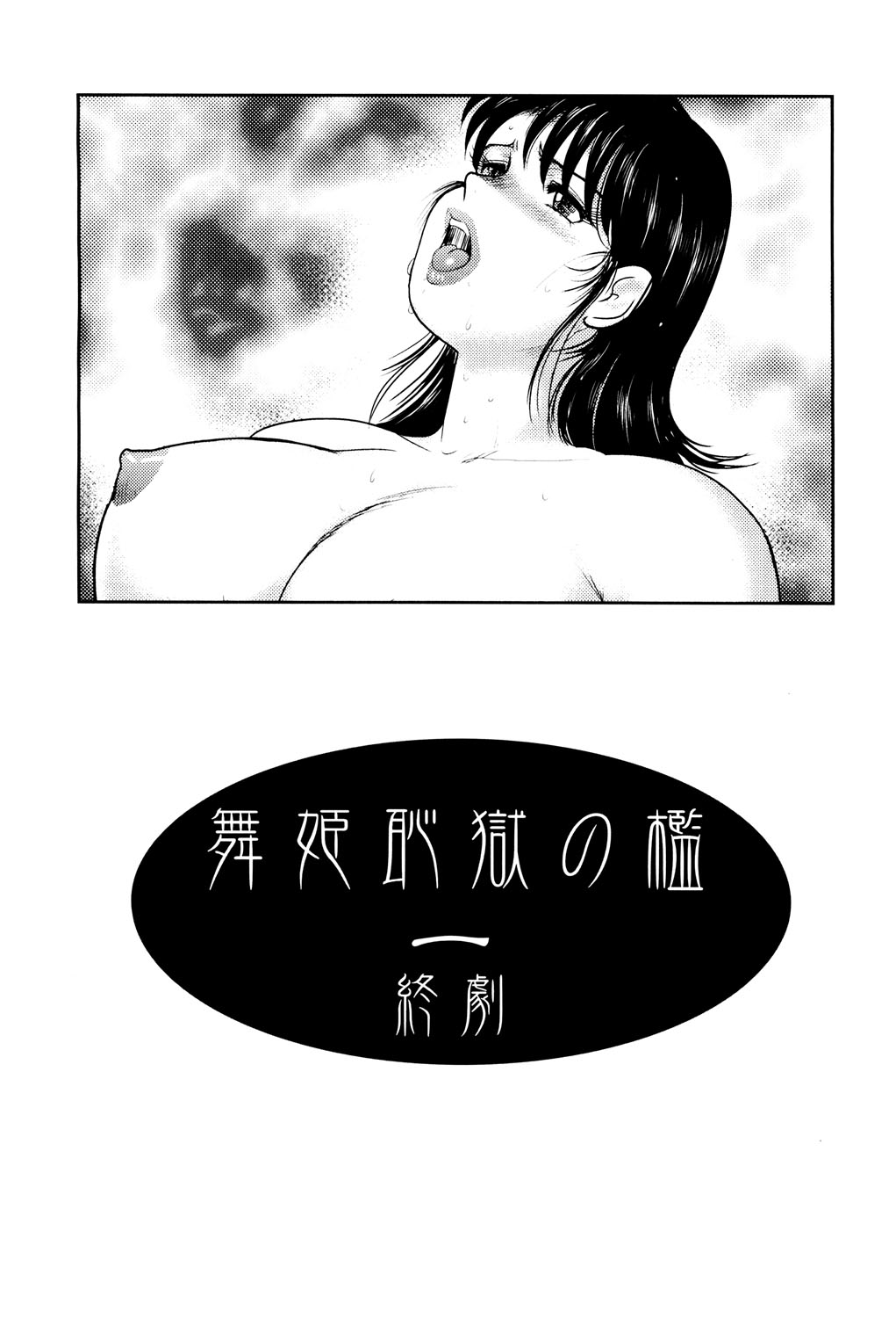 205